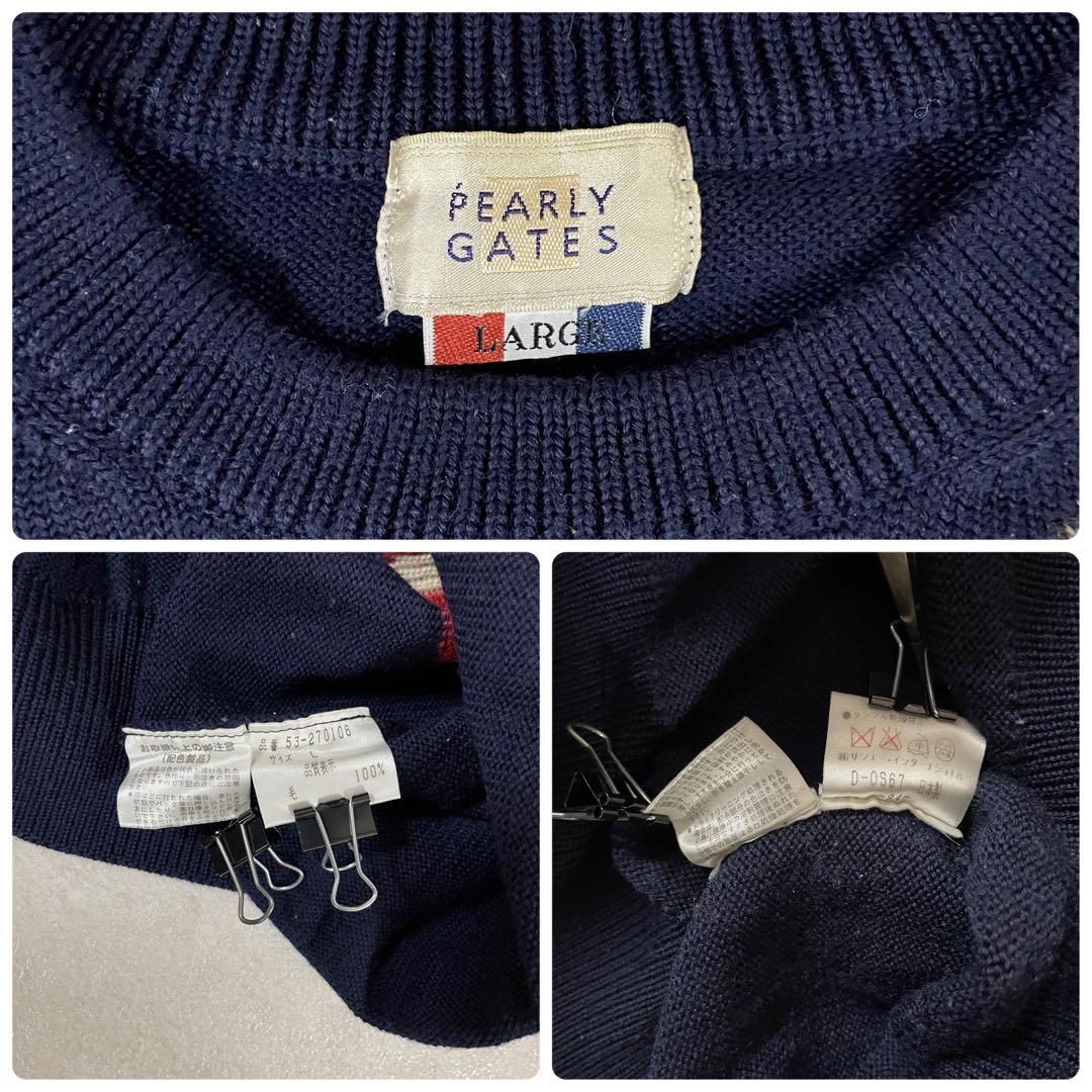 【美品】PEARLY GATES ニット セーター ラビットロゴ L ネイビー