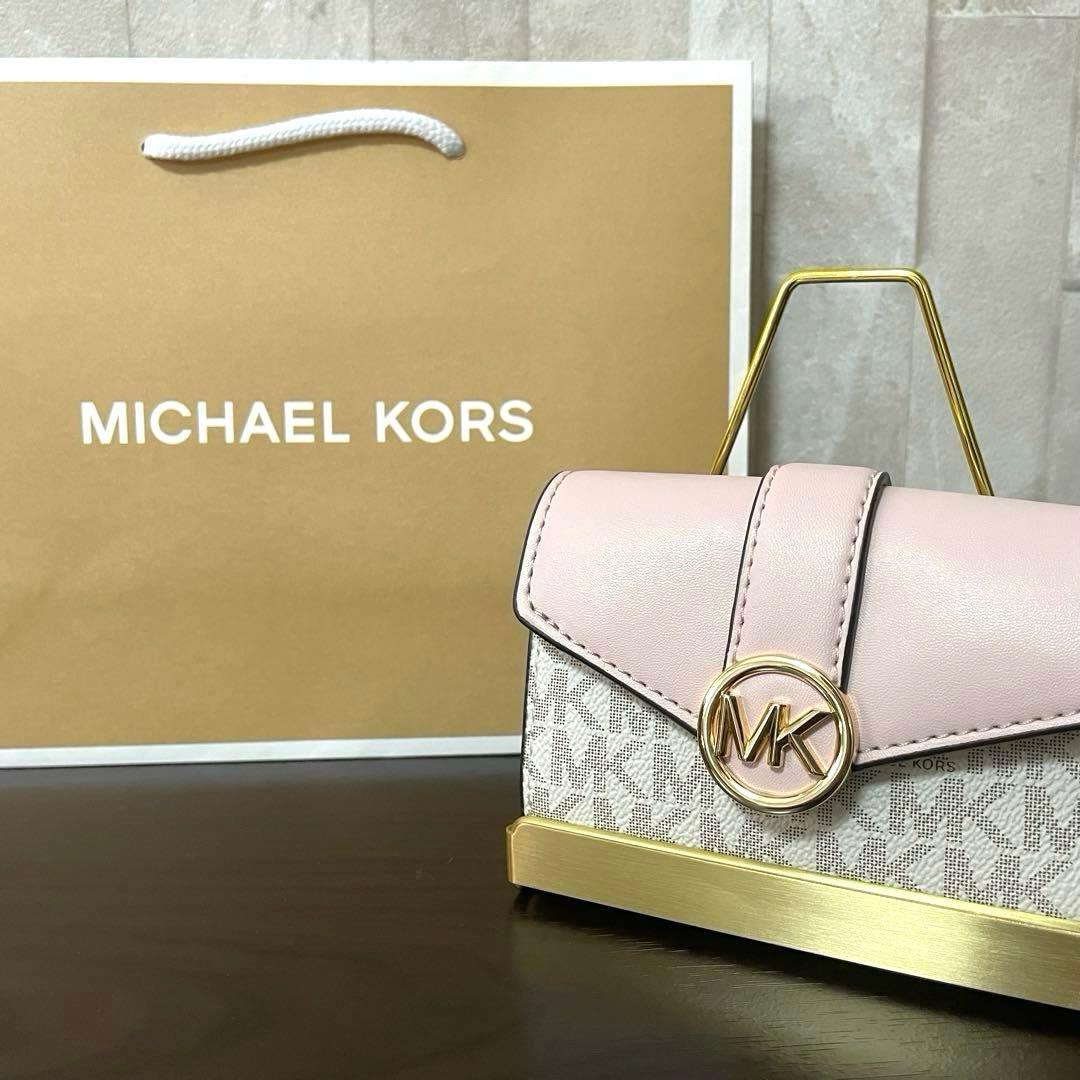 訳あり新品 MICHAEL KORS 三つ折り財布 シグネチャー柄
