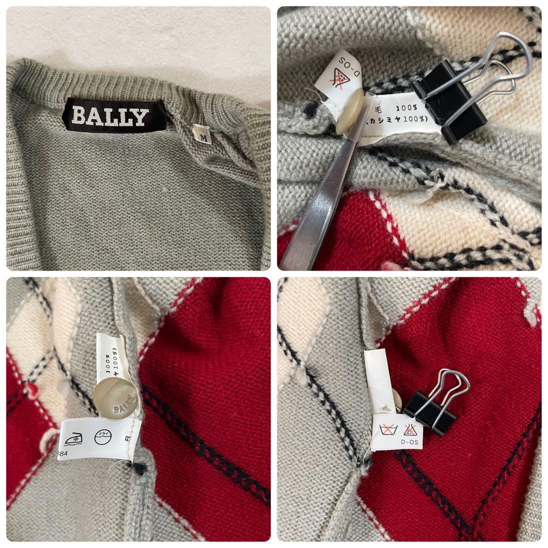 【美品】BALLY 長袖カーディガン カシミヤ100% アーガイル柄 M