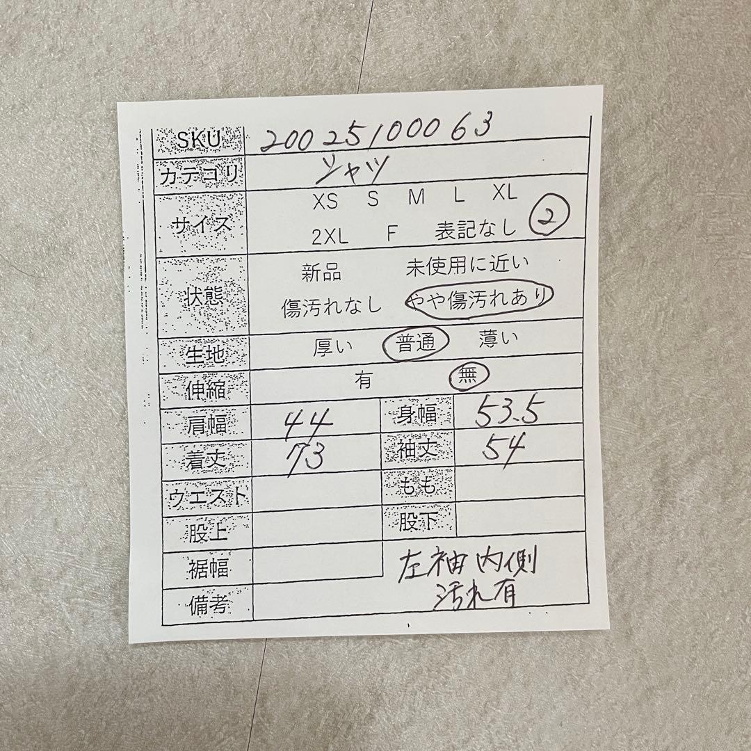 古着 BURBERRY BLACK LABEL長袖シャツ バーバリーチェック