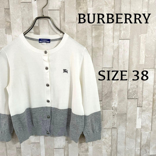 古着 BURBERRY LONDON ブルーレーベル カーディガン ロゴ刺繍