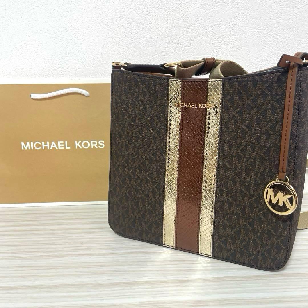 訳あり新品 MICHAEL KORS ショルダーバッグ ブラウン