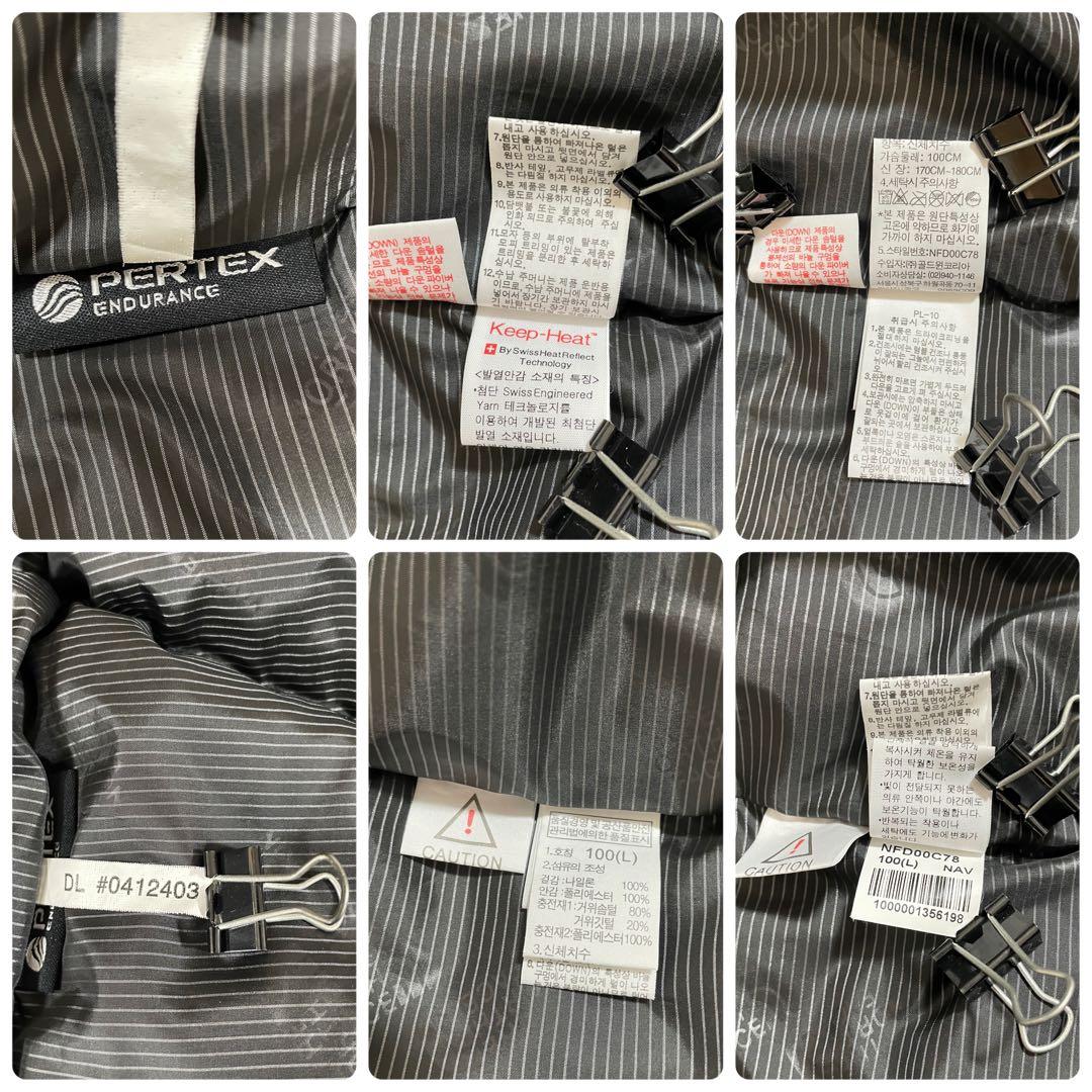 古着THE NORTH FACE ヌプシ ロングダウンジャケット 700フィル