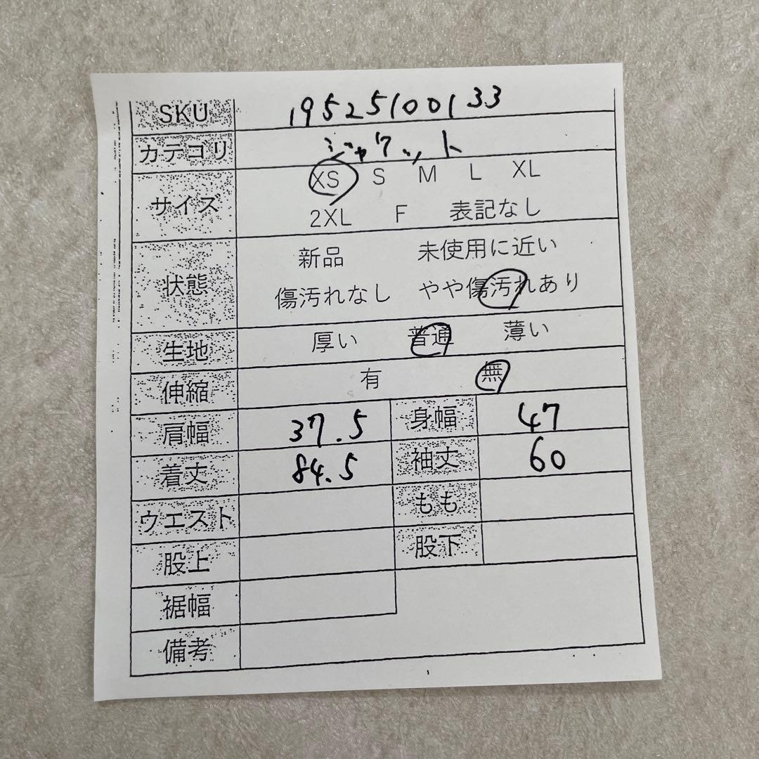 【美品】Patagonia ロングコート サイズXS ブラック