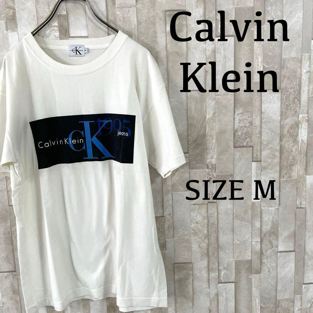 【美品】90s Calvin Klein Jeans Tシャツ M ホワイト