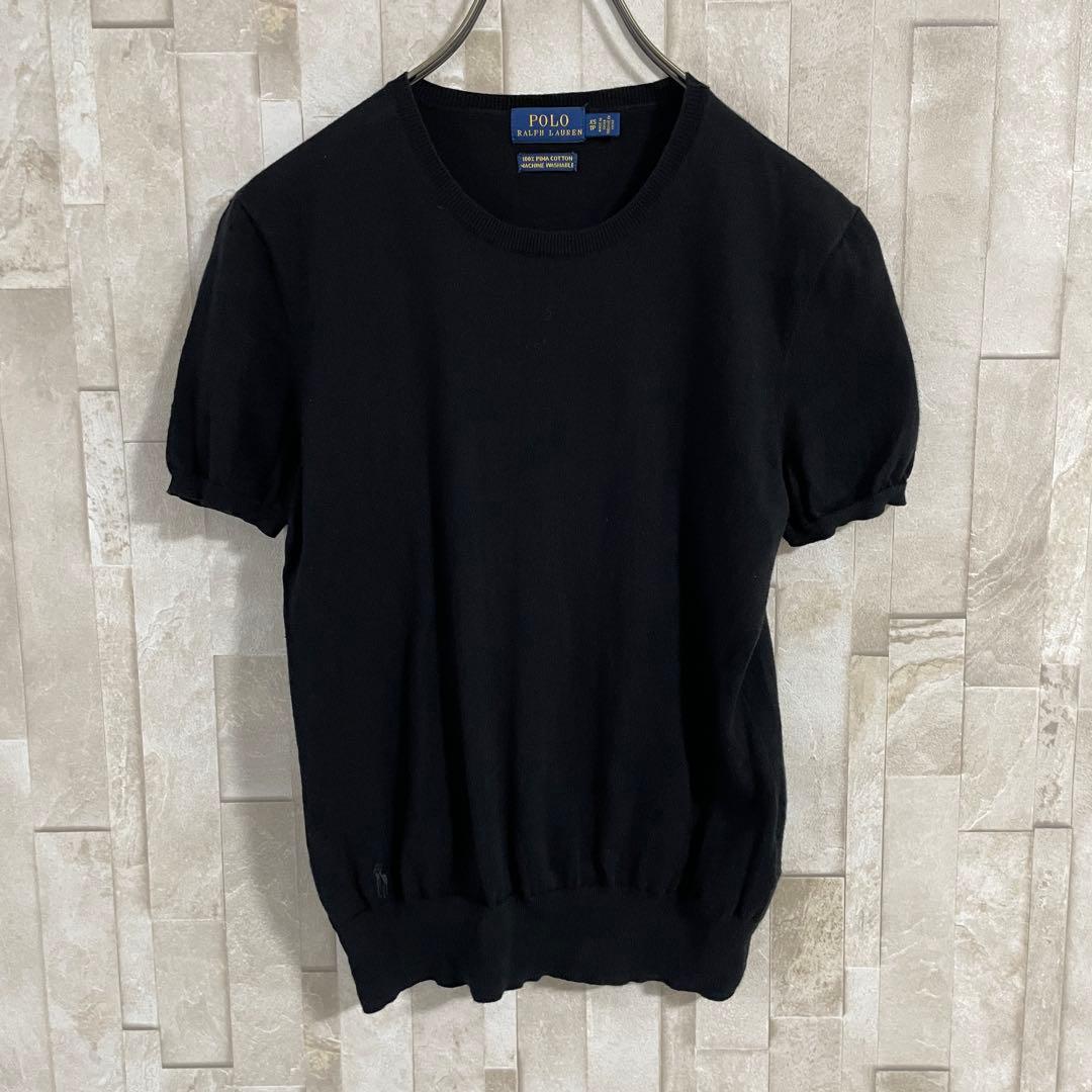 【美品】POLO RALPH LAUREN 半袖セーター ニット XS 黒色