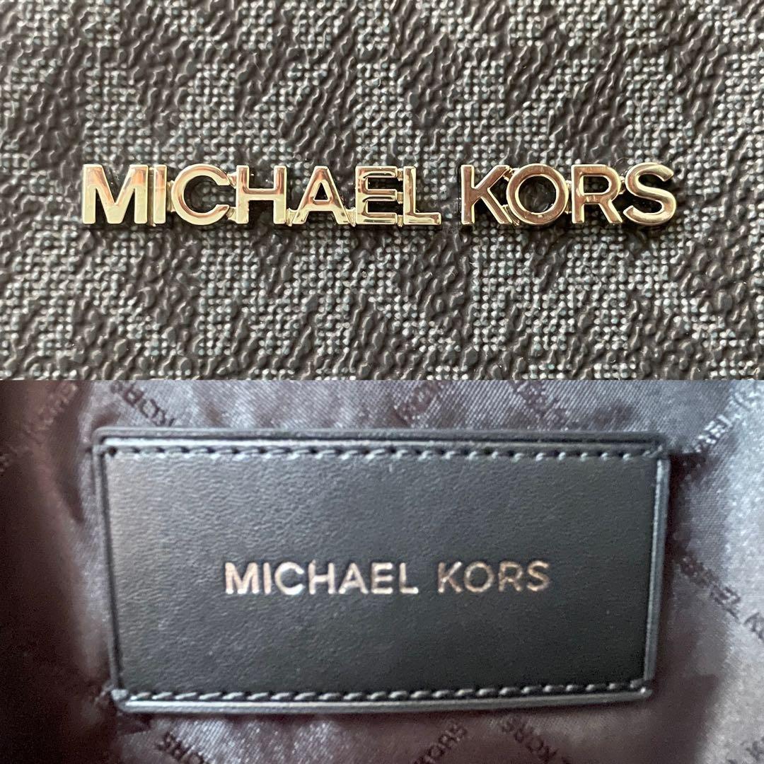 訳あり新品 MICHAEL KORS ショルダーバッグ ネイビー