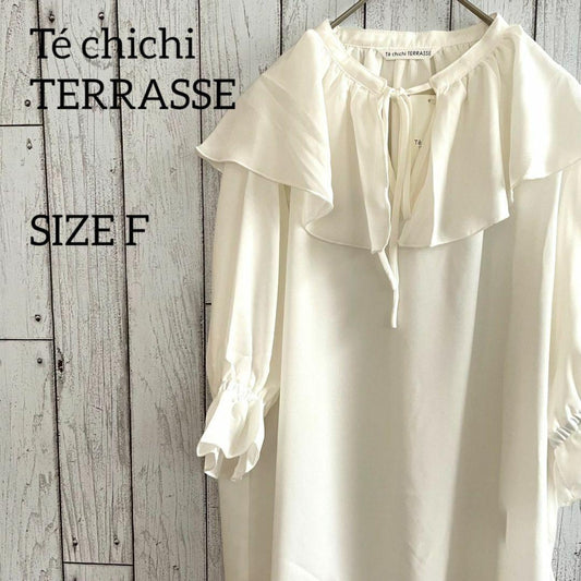 【新品未使用】テチチテラス レディース 5分袖 フリルカラーブラウス ホワイト