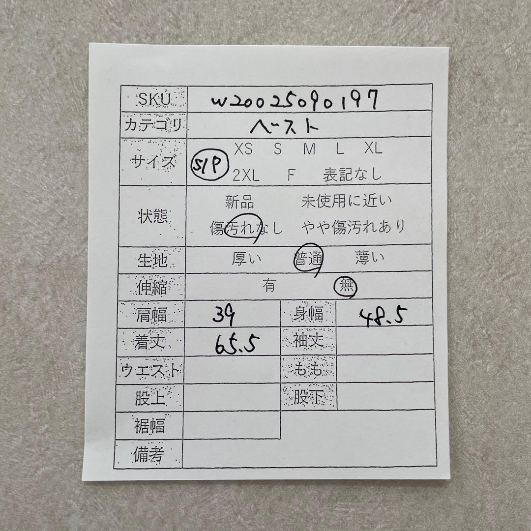 【美品】THE NORTH FACE リバーシブル ダウンベスト S/P