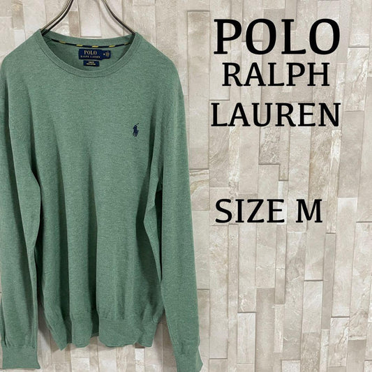 【美品】POLO RALPH LAUREN ニット セーター M 緑色