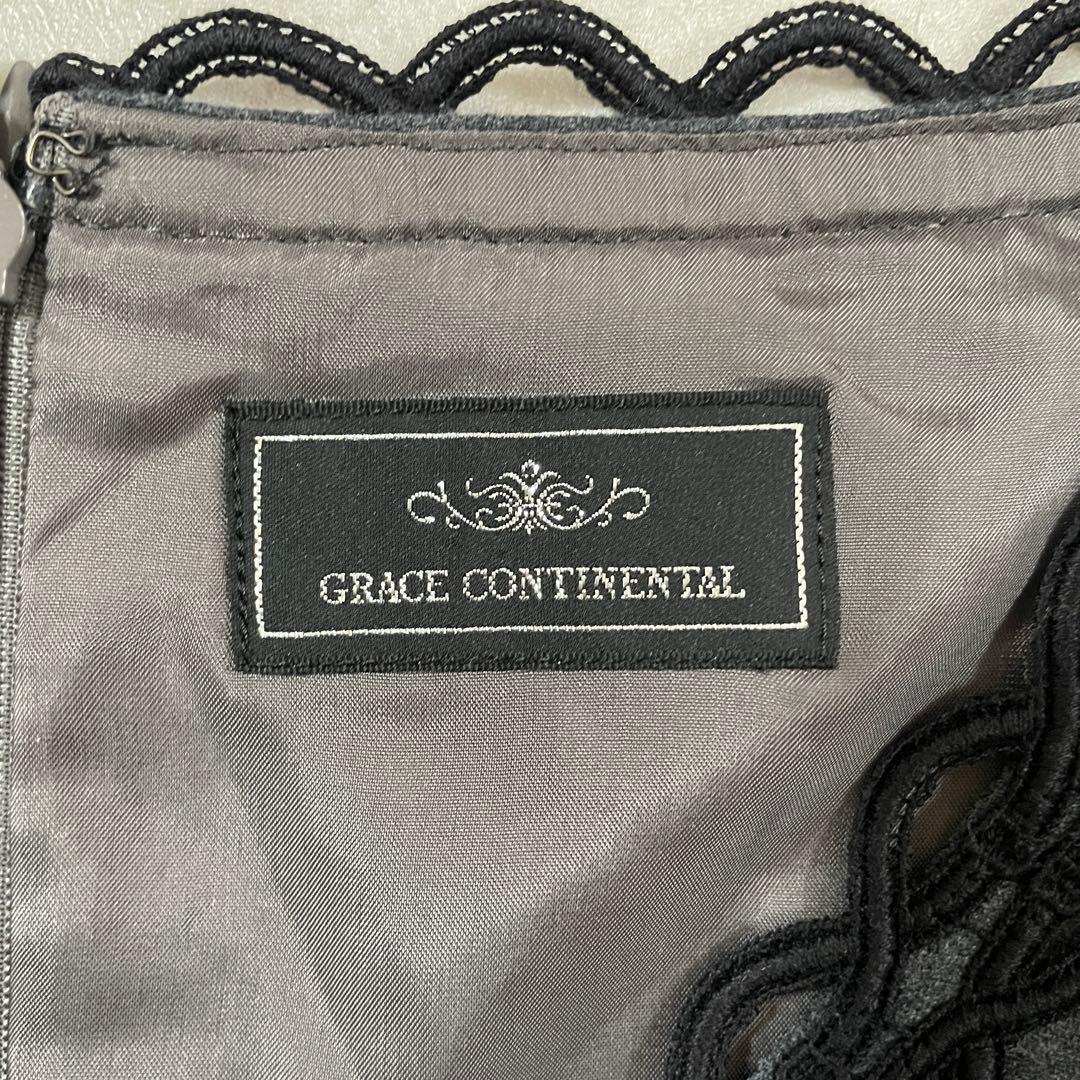 【美品】GRACE CONTINENTAL 長袖ワンピース 日本製 サイズ36