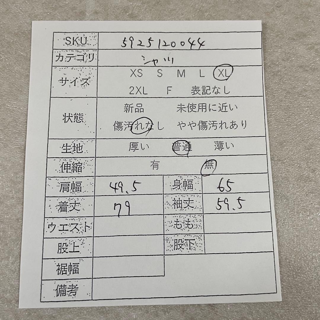 【美品】CiNTAS 長袖ワークシャツ サイズXL グレー