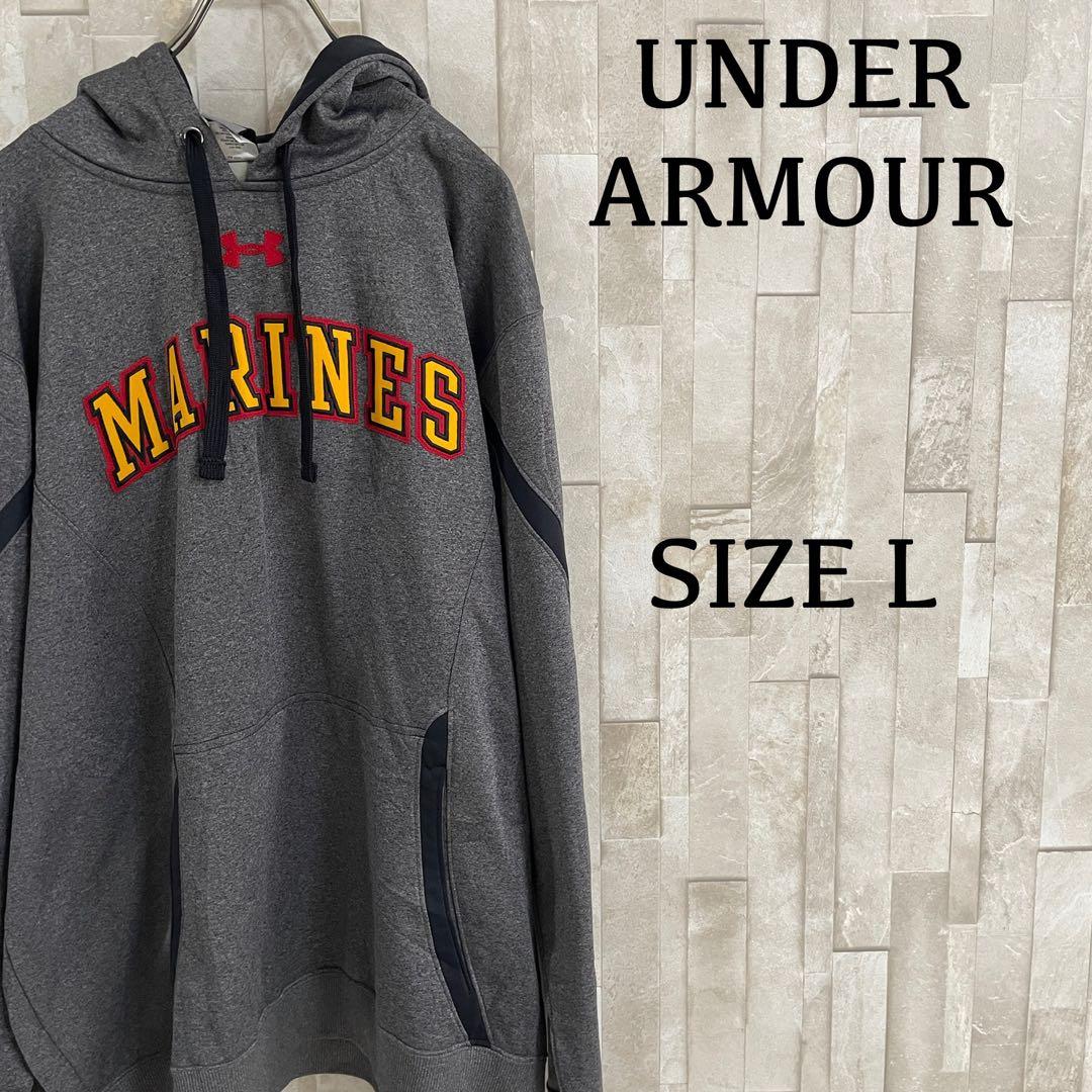 【美品】UNDER ARMOUR MARINES プルオーバー パーカー L