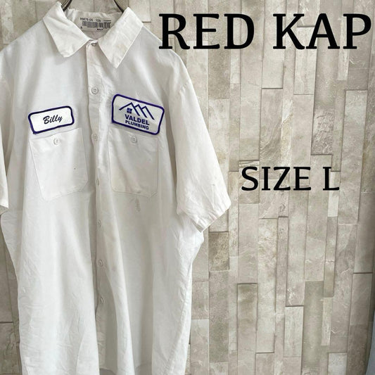 古着 RED KAP 半袖ワークシャツ サイズL ホワイト 星条旗ワッペン