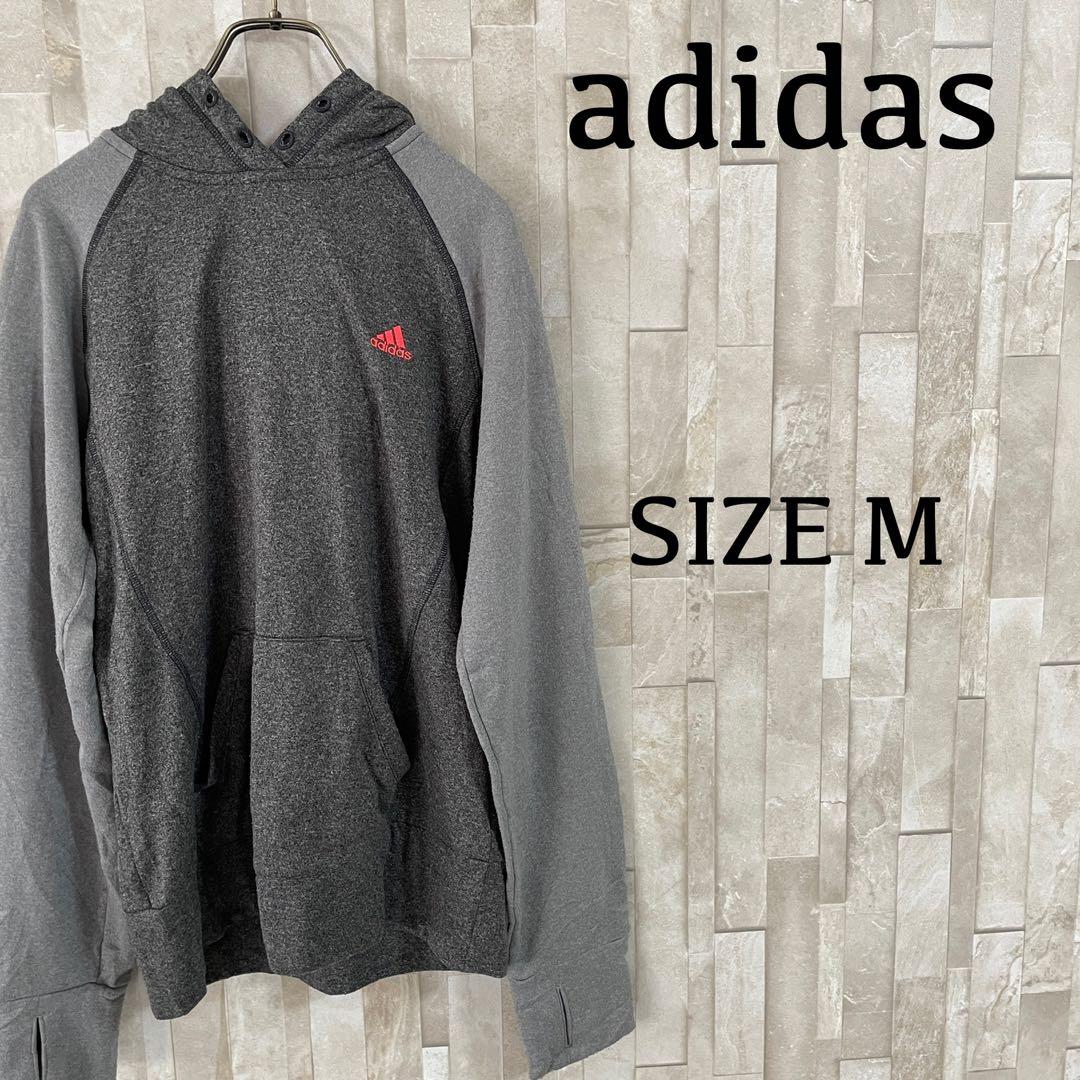 【美品】adidas プルオーバー パーカー climalite グレー M