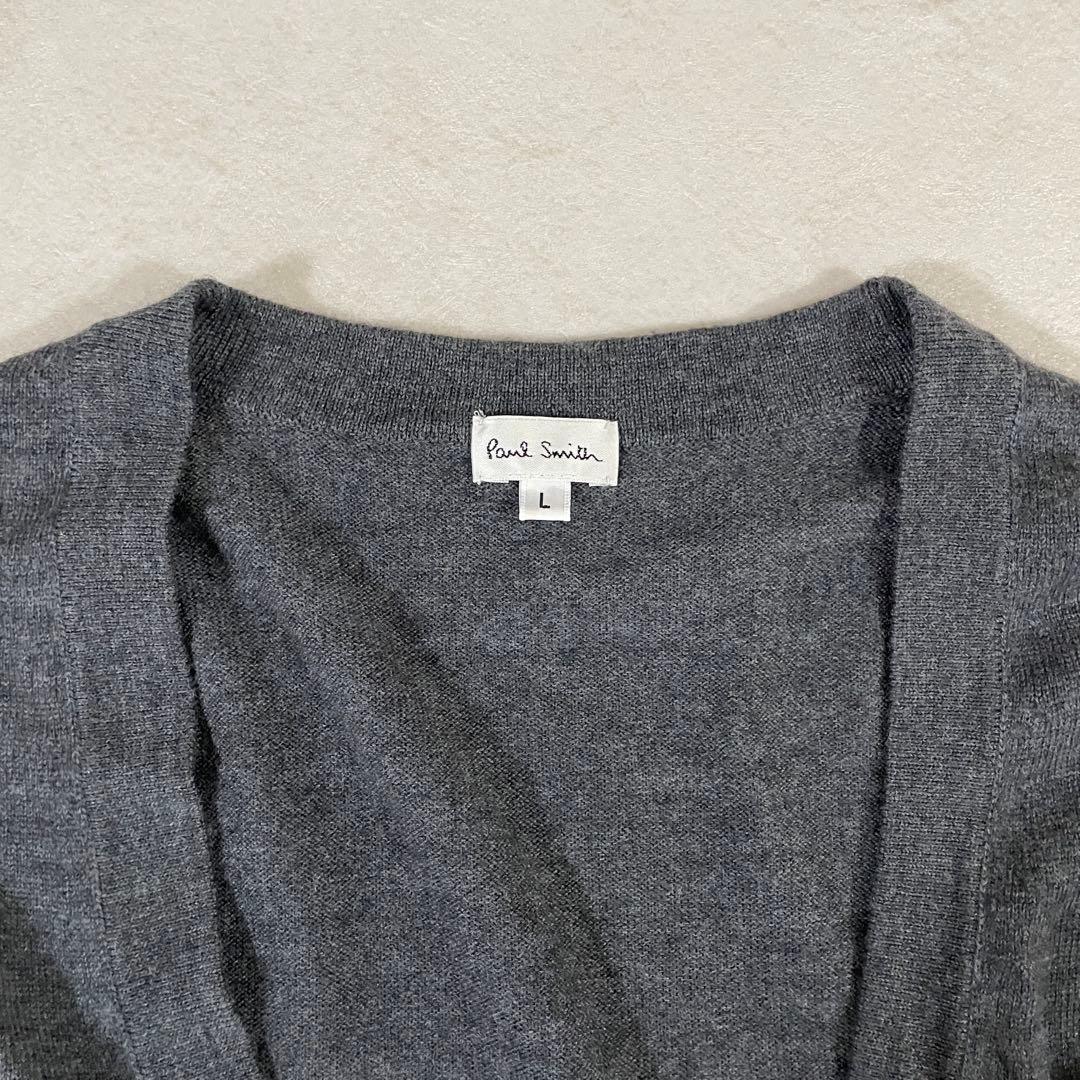 【美品】Paul Smith 長袖カーディガン サイズL ブラック