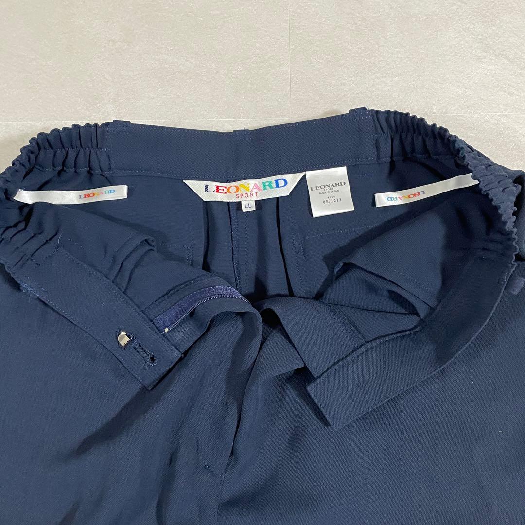 【美品】LEONARD SPORT パンツ ロゴ刺繍 サイズXL ネイビー