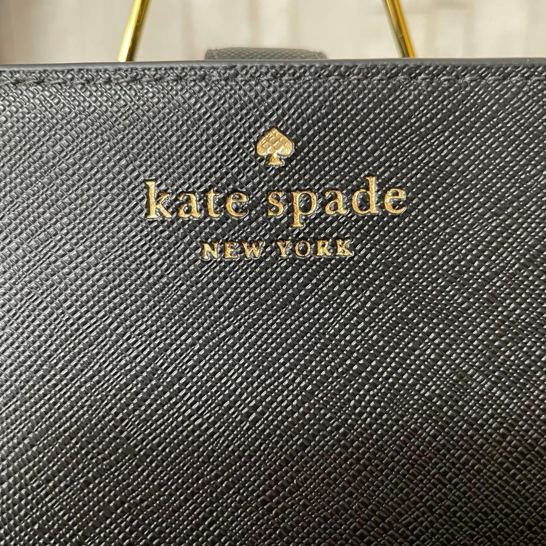 最終値下げ！訳あり新品 kate spade 二つ折り財布 ブラック