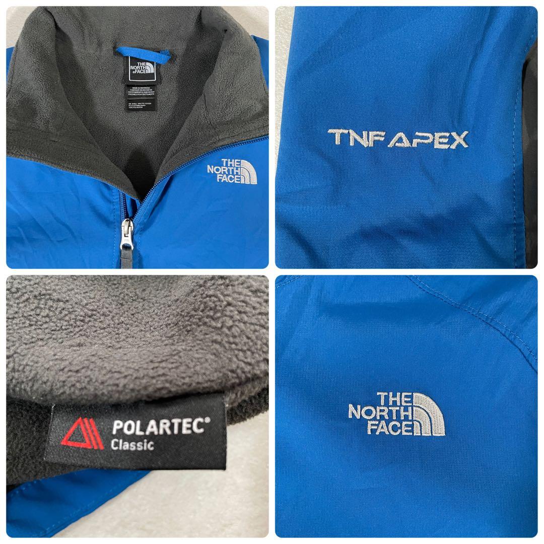 古着 THE NORTH FACE ソフトシェルジャケット L ツートンカラー