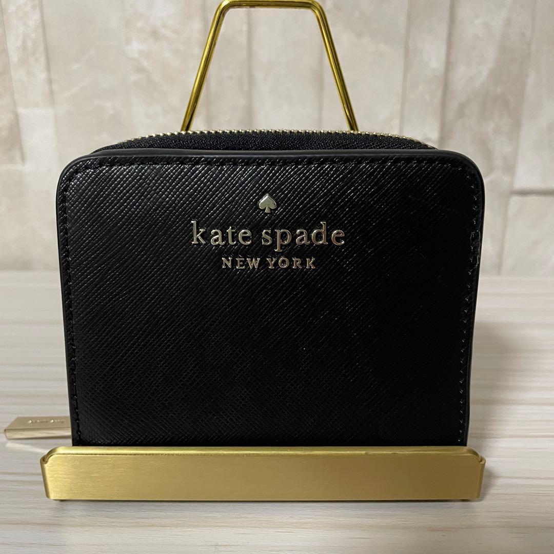 訳あり新品 kate spade 二つ折り財布 ブラック