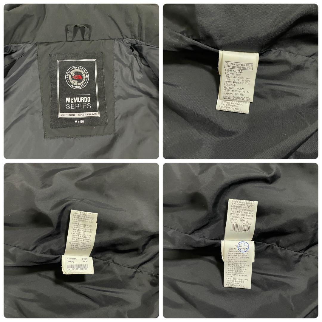 【美品】THE NORTH FACE マウンテンパーカー マクマードシリーズ 黒