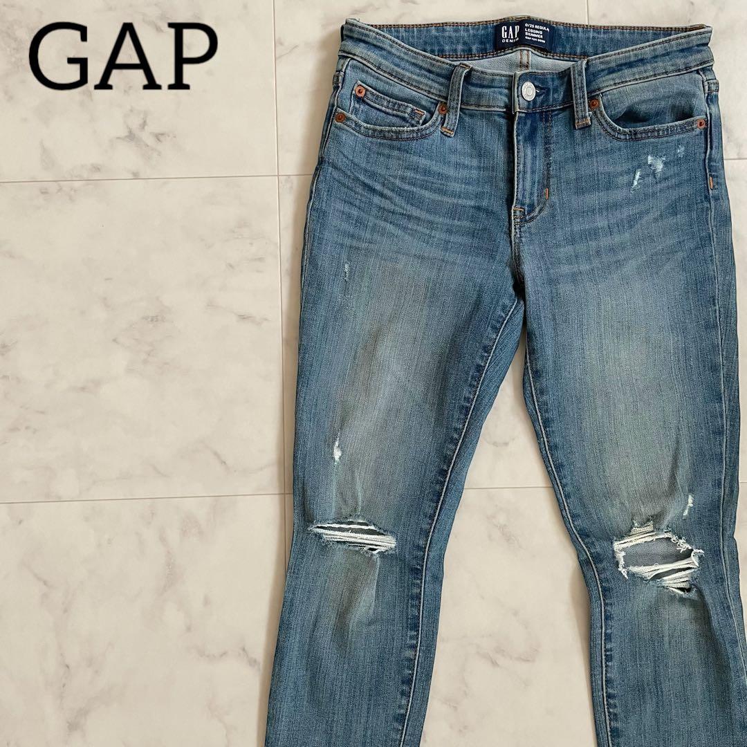 【美品】GAPダメージデニムパンツ メンズ 0/25サイズ ブルー