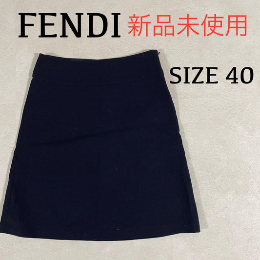 【新品未使用タグ付】FENDI フェンディ ウールスカート イタリア製 40