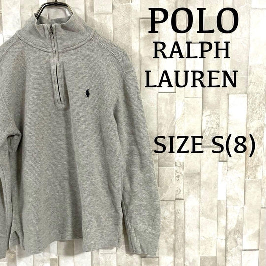 【美品】POLO RALPH LAUREN ハーフジップ スウェット ポニー刺繍