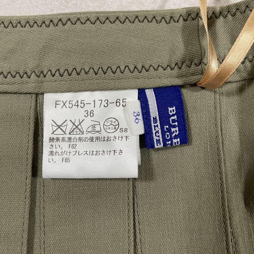 古着 BURBERRY LONDON ブルーレーベル プリーツスカート カーキ