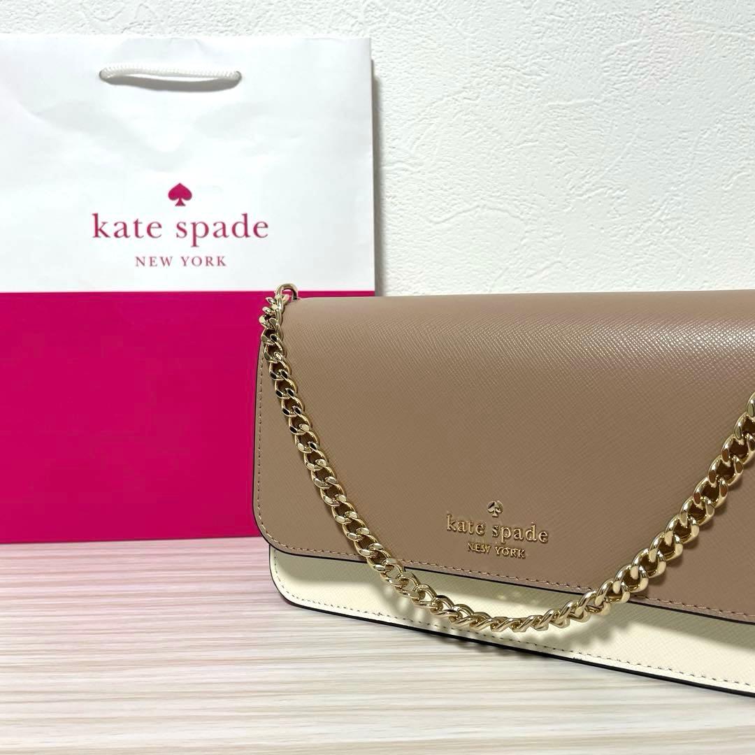 kate spade / ケイトスペードの古着・中古アイテム一覧｜OMNISTYLE