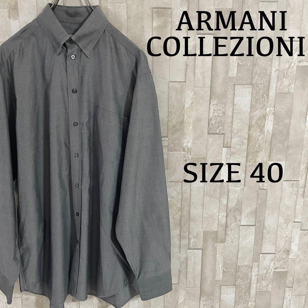 古着 ARMANI COLLEZIONI 長袖シャツ サイズ40 グレー
