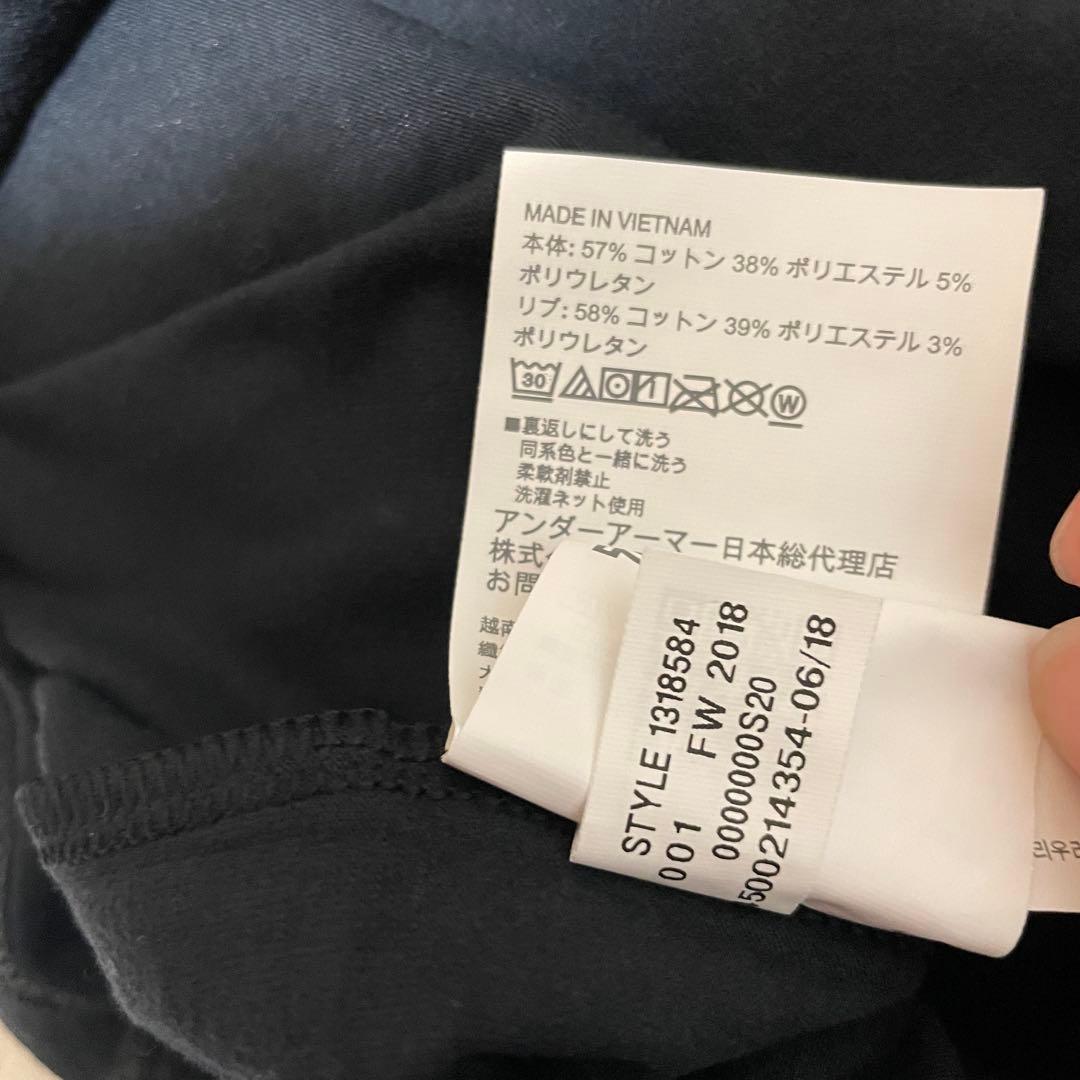 【美品】古着 UNDER ARMOUR 長袖Tシャツ Lサイズ ブラック