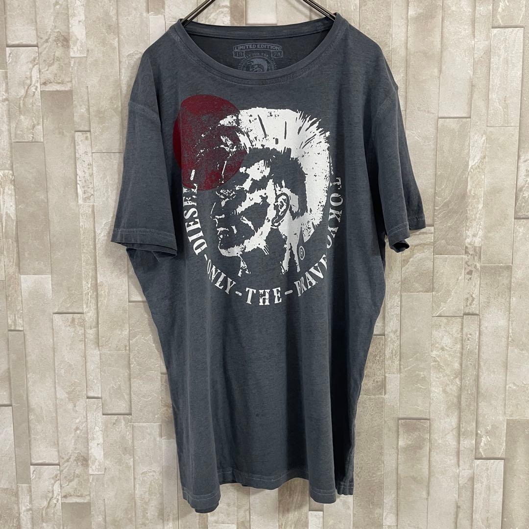 古着 DIESEL リバーシブル プリント 半袖Tシャツ グレー