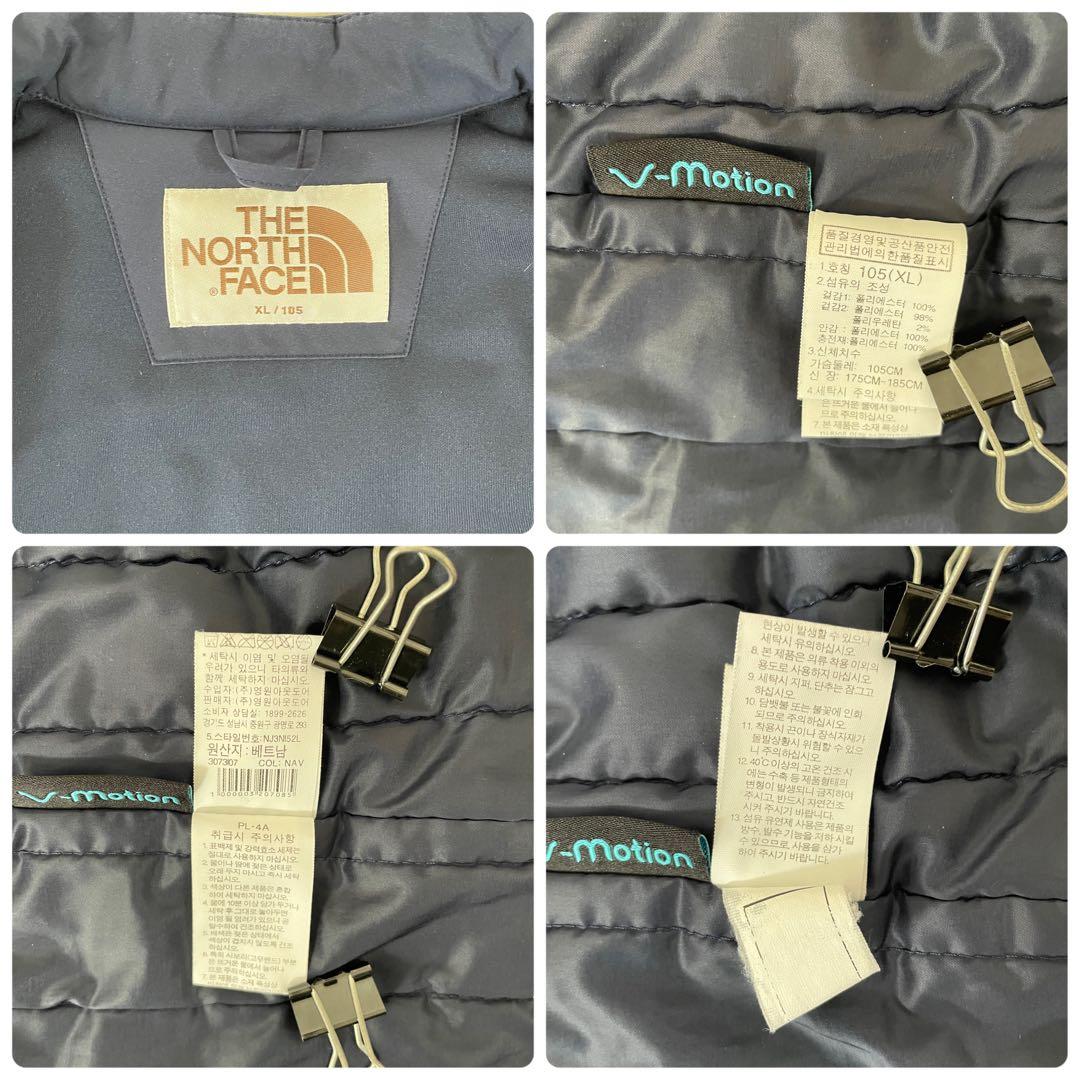 【美品】THE NORTH FACE ソフトシェルジャケット v-motion