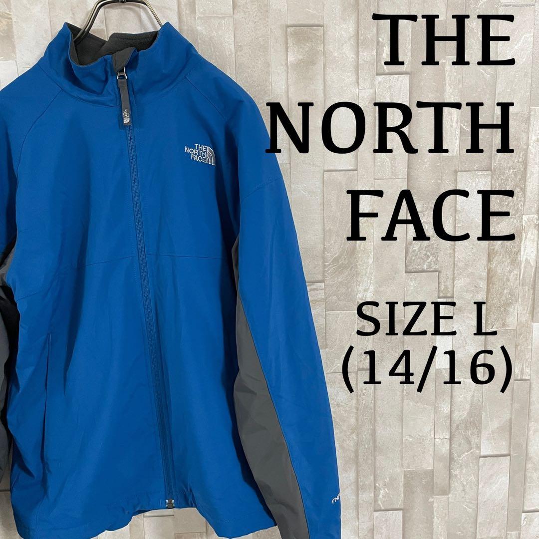 古着 THE NORTH FACE ソフトシェルジャケット L ツートンカラー