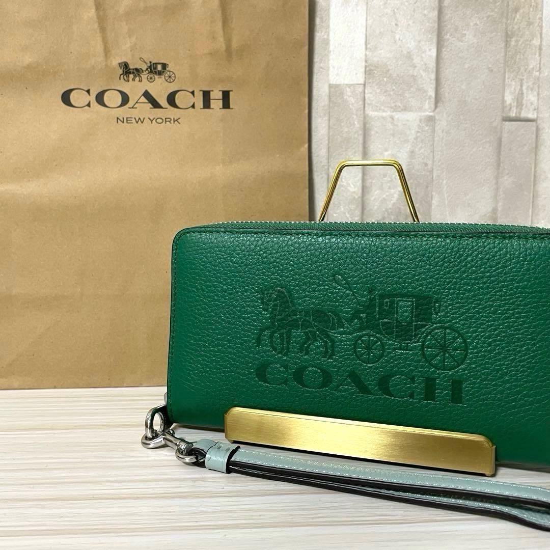 訳あり新品COACH 長財布 ホース＆キャリッジ柄 グリーン系