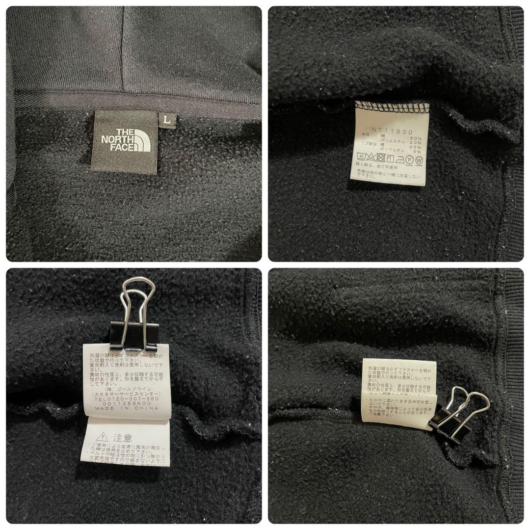 【美品】THE NORTH FACE ジップアップパーカー ビックロゴ L