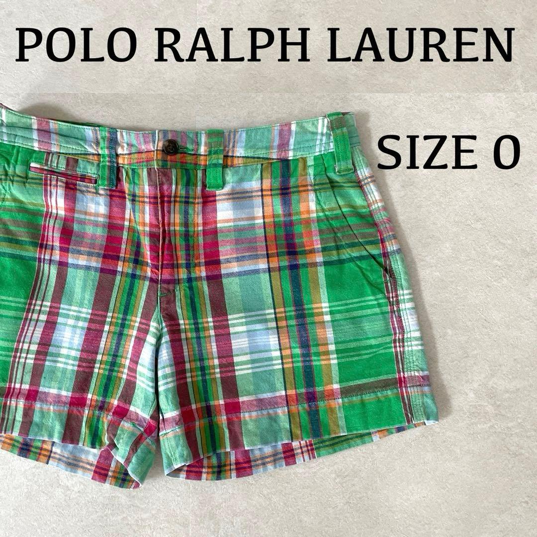 【美品】POLO RALPH LAUREN ハーフパンツ サイズ0 チェック柄