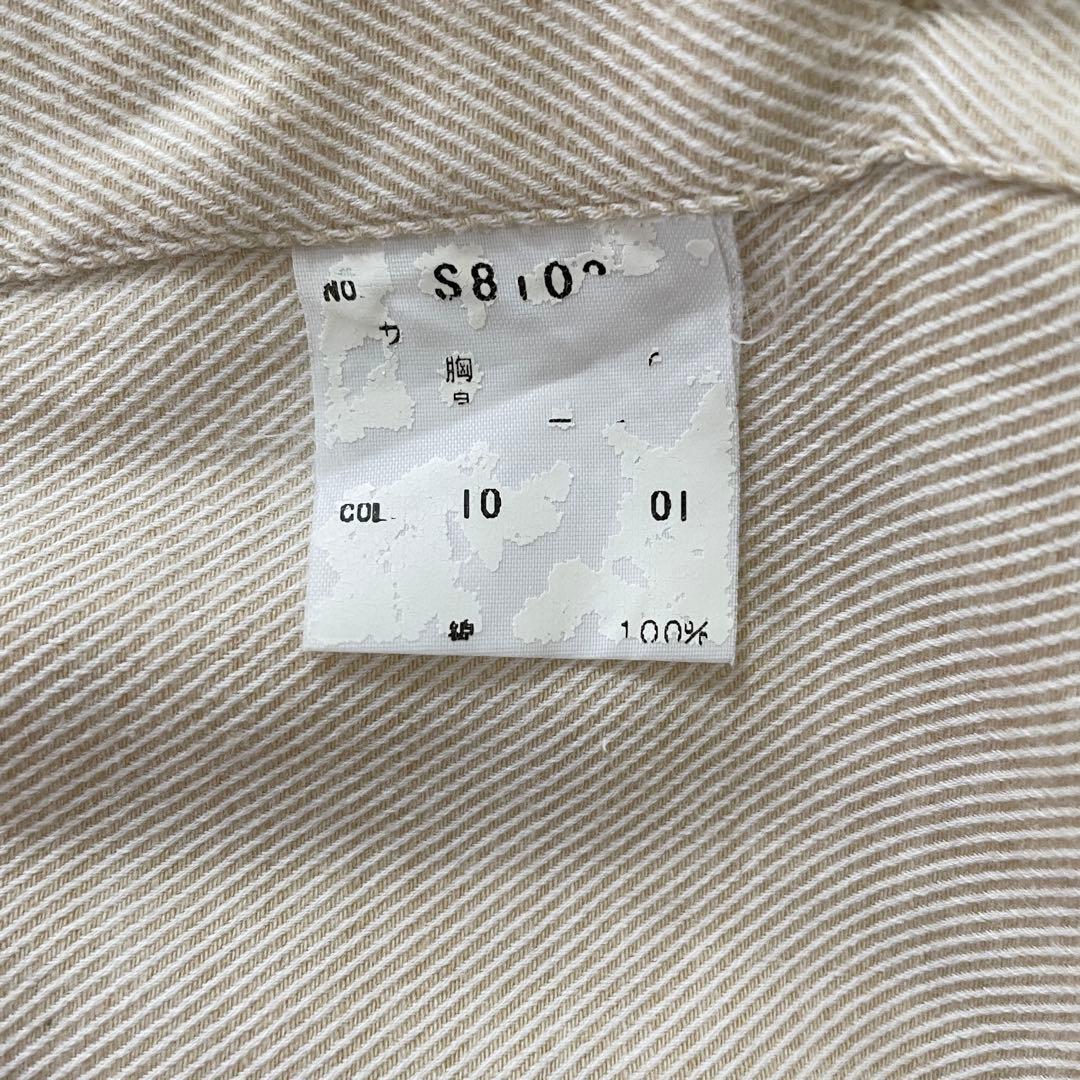 【美品】Christian Dior 長袖シャツ サイズL ベージュ
