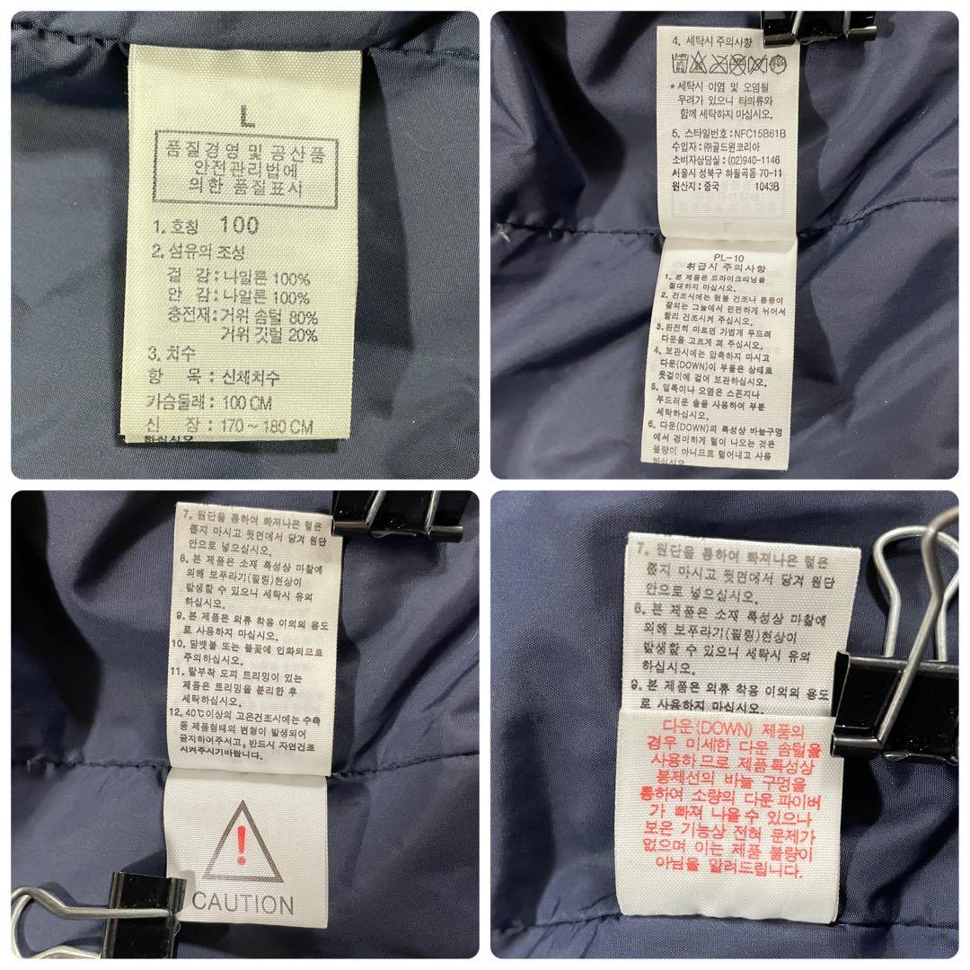 古着 THE NORTH FACE ヌプシ ダウンジャケット 600フィル