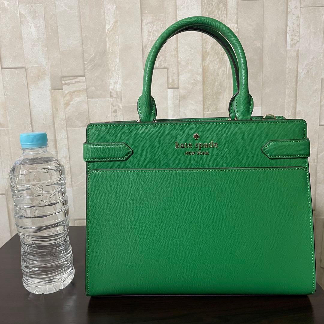 訳あり新品 kate spade ハンドバッグ 2way グリーン