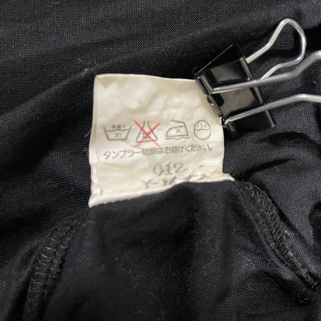 【美品】Christian Dior Sport 半袖Tシャツ ロゴ刺繍 M