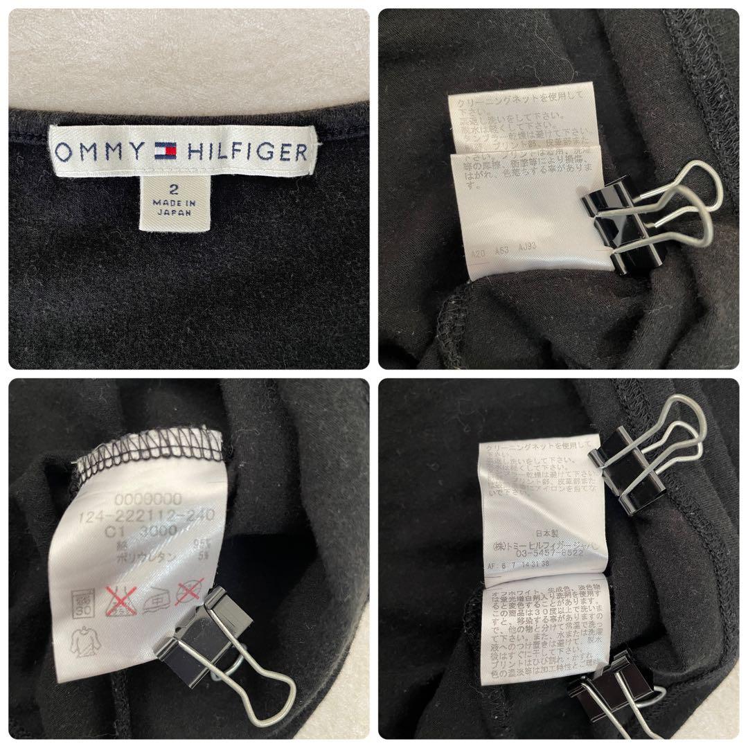 【美品】TOMMY HILFIGER 半袖Tシャツ ロゴプリント 2 ブラック
