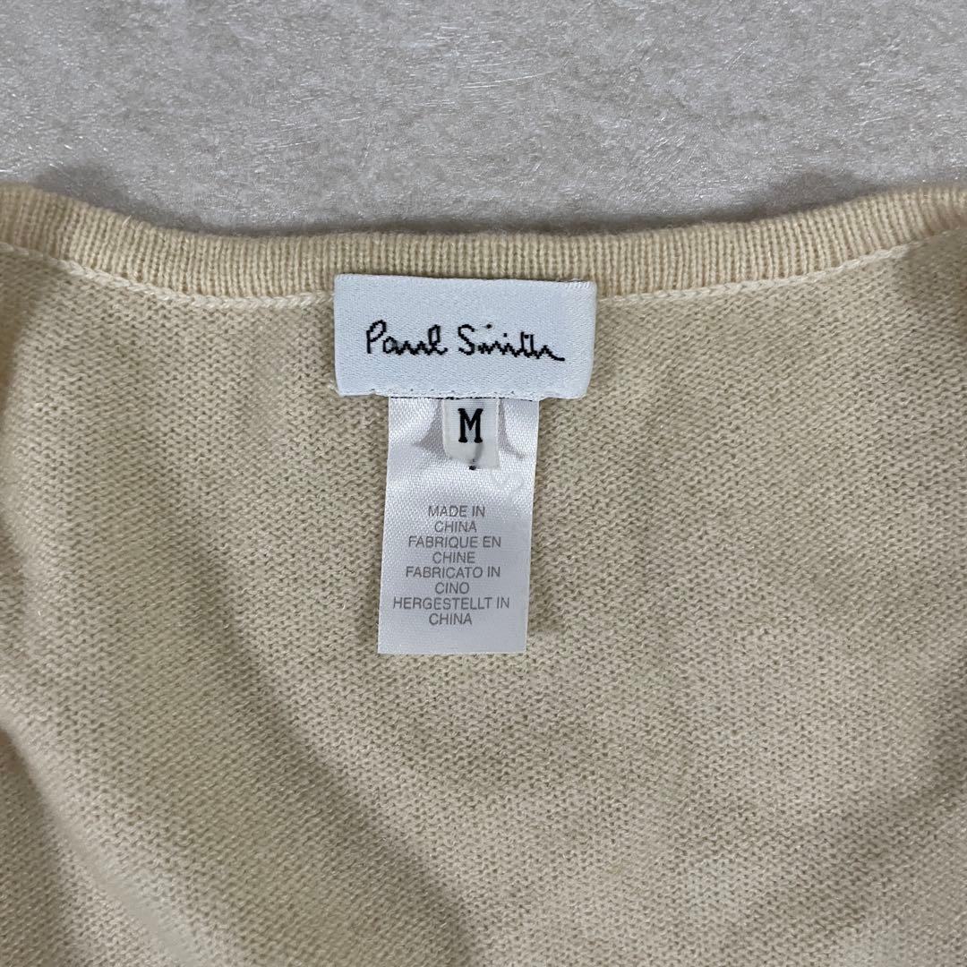 古着 Paul Smith ポールスミス ニット カーディガン ベージュ M