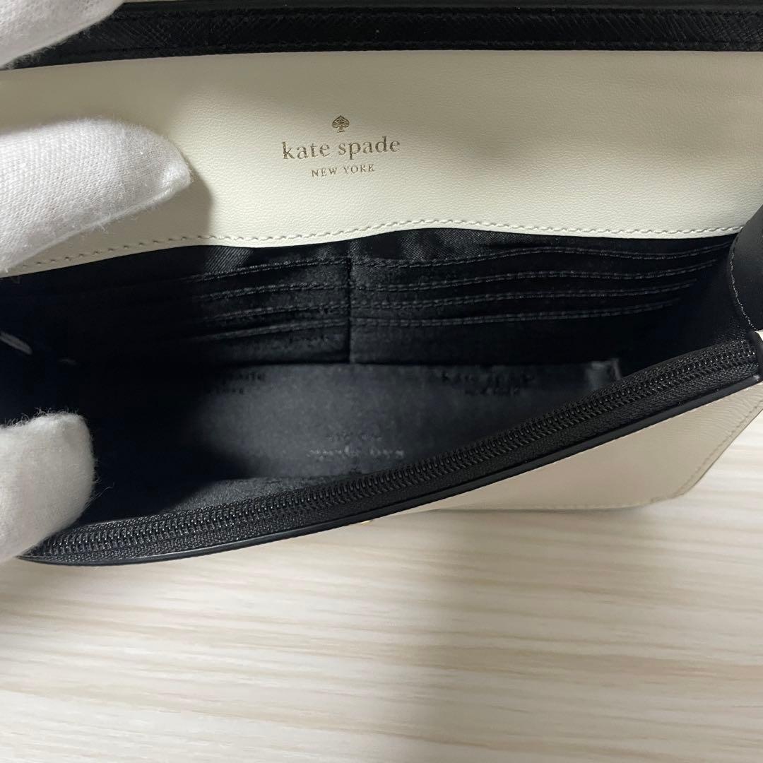 訳あり新品 kate spade ハンドバッグ ベージュ/マルチ