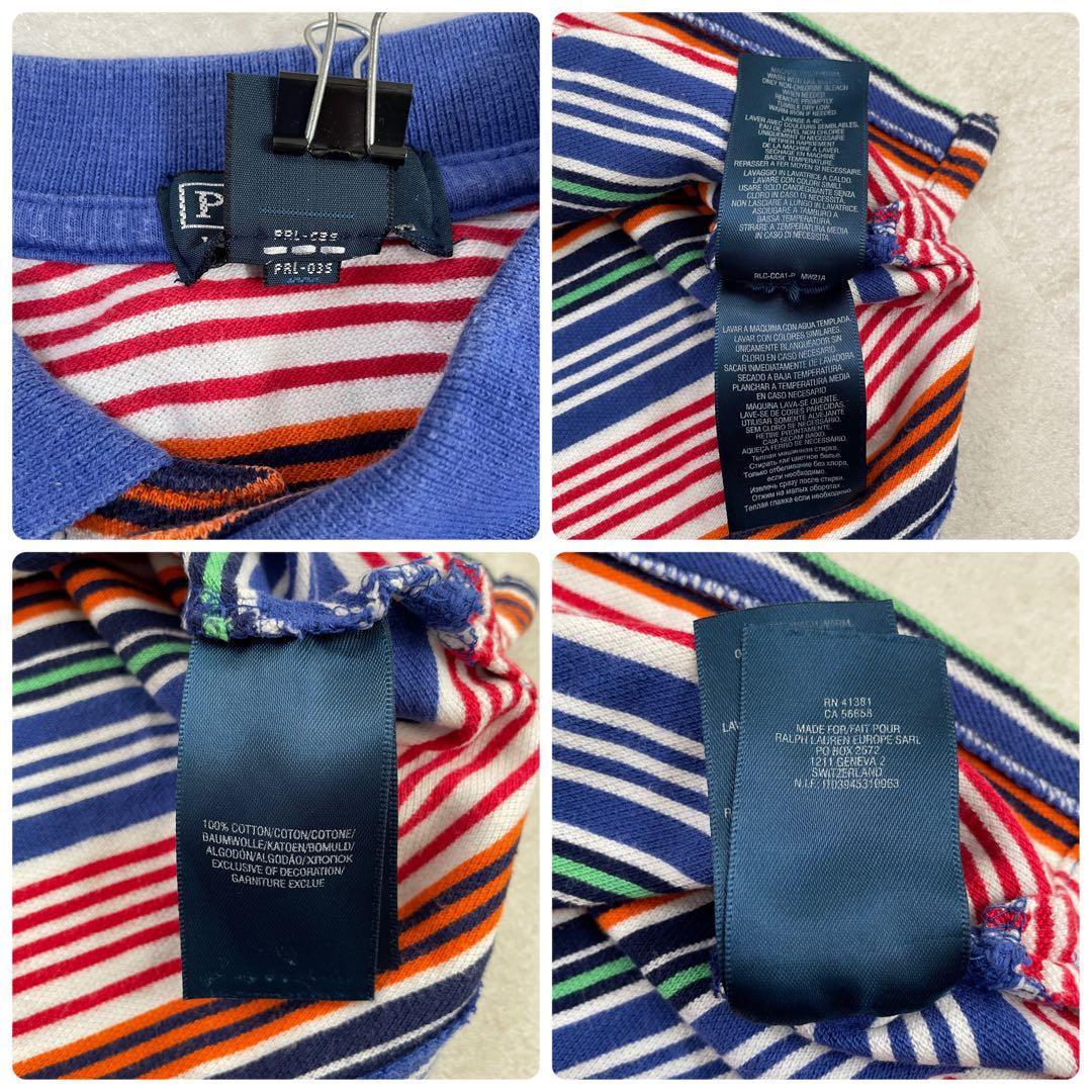 【美品】90s POLO RALPH LAUREN 半袖ポロシャツ ボーダー柄
