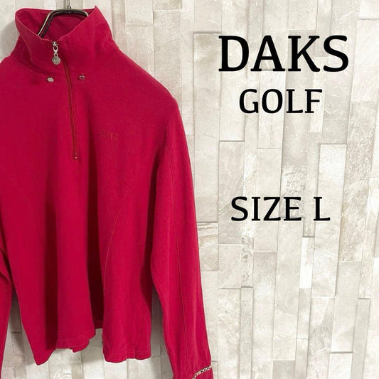 【美品】DAKS GOLF ポロシャツ ハーフジップ チェック柄 L レッド