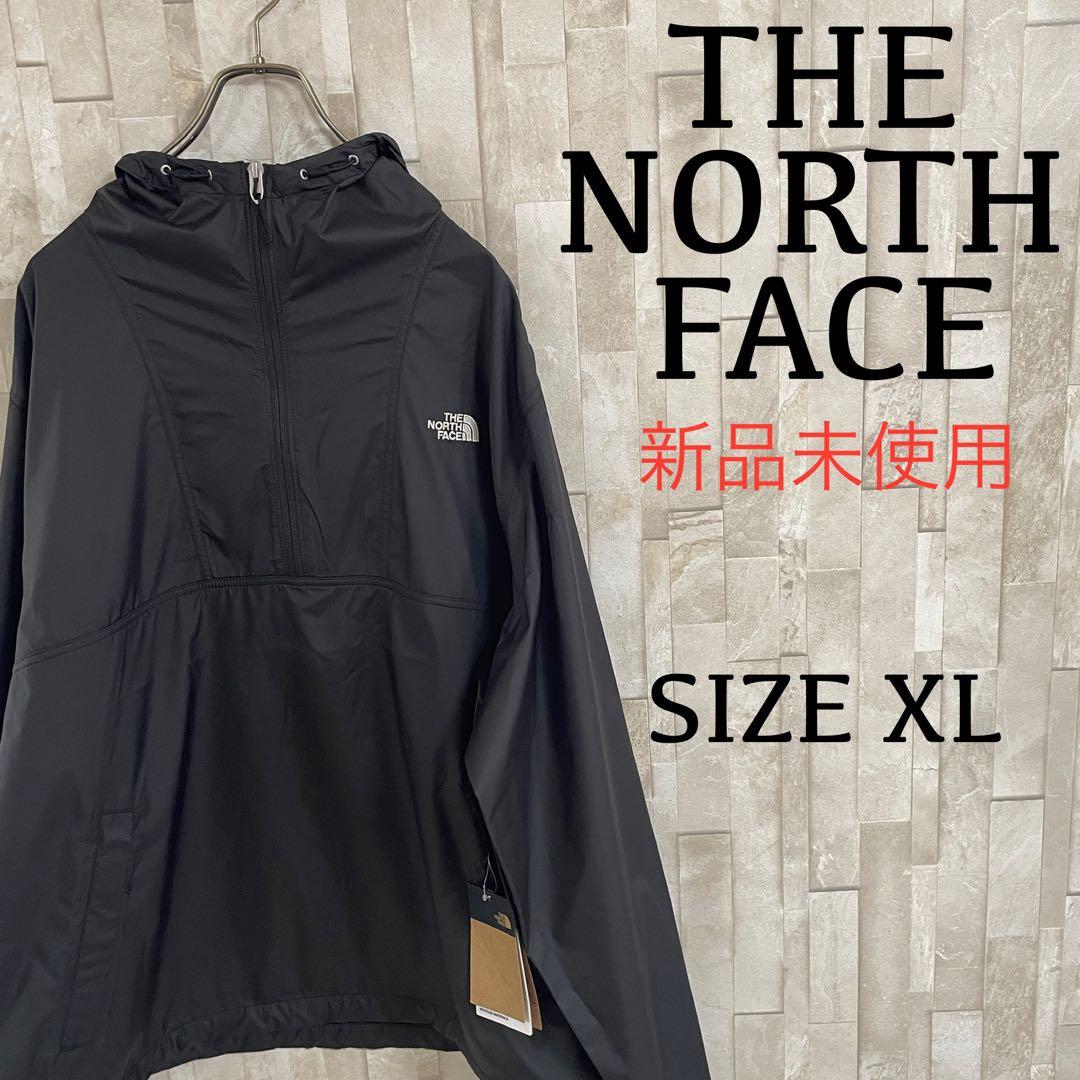 【新品未使用タグ付】THE NORTH FACE アノラック ジャケット 黒色