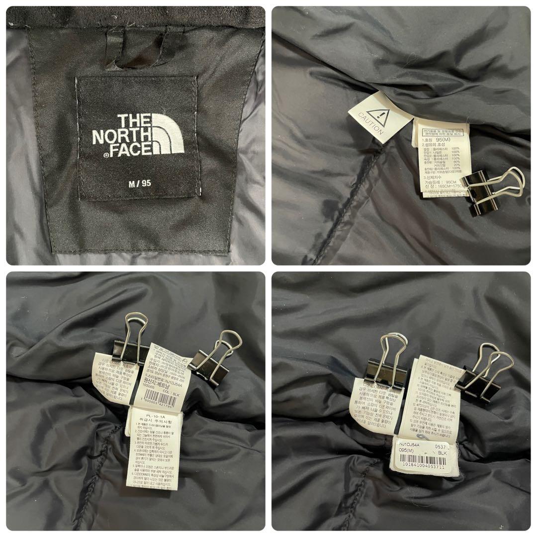 【美品】ノースフェイス EXPLORING ダウンジャケット DRYVENT