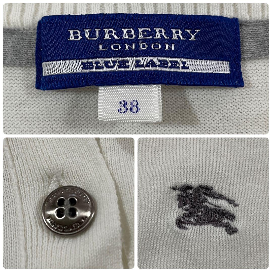 古着 BURBERRY LONDON ブルーレーベル カーディガン ロゴ刺繍
